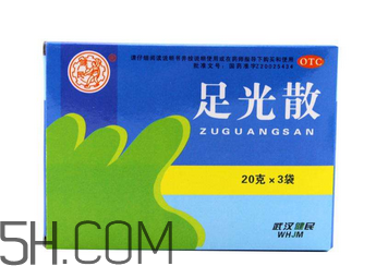 足光散能洗頭嗎？足光散能洗臉嗎？