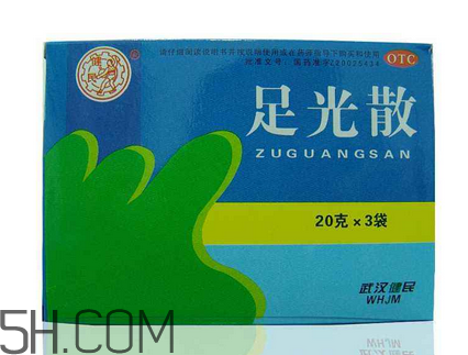 足光散能洗頭嗎？足光散能洗臉嗎？
