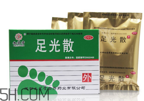 足光散可以刷醫(yī)保嗎？足光散可以連續(xù)用幾天？