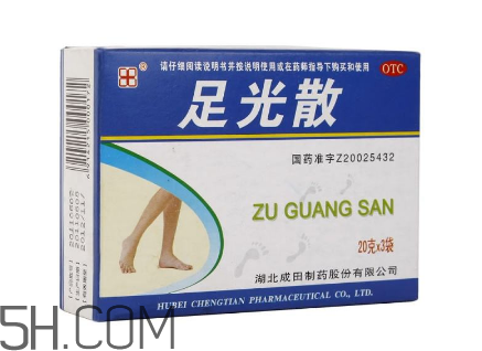 足光散可以刷醫(yī)保嗎？足光散可以連續(xù)用幾天？