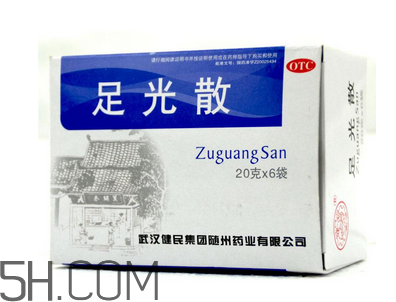 足光散可以殺真菌嗎？足光散可以治濕疹嗎？