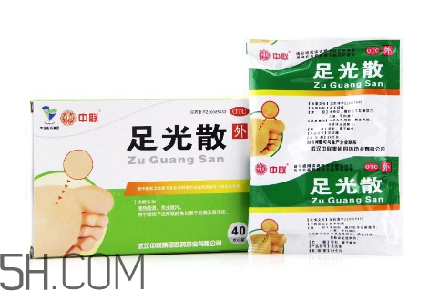 足光散過(guò)期了還能用嗎？足光散經(jīng)期可以用嗎？