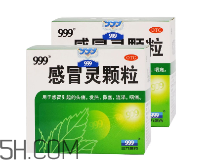 三九感冒靈可以和頭孢一起吃嗎_和板藍(lán)根可以一起服用嗎？