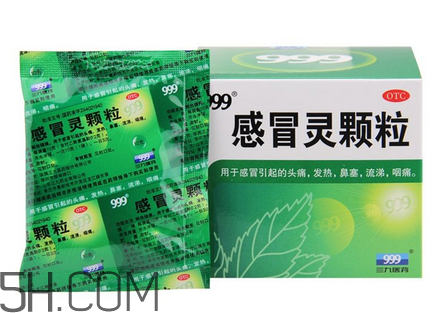 三九感冒靈是西藥嗎？三九感冒靈是中成藥嗎？