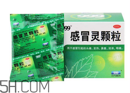 三九感冒靈多少錢一盒？三九感冒靈多久吃一次？