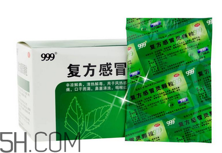 三九感冒靈能退燒嗎？三九感冒靈能空腹喝嗎？