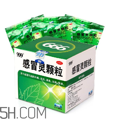 三九感冒靈能退燒嗎？三九感冒靈能空腹喝嗎？