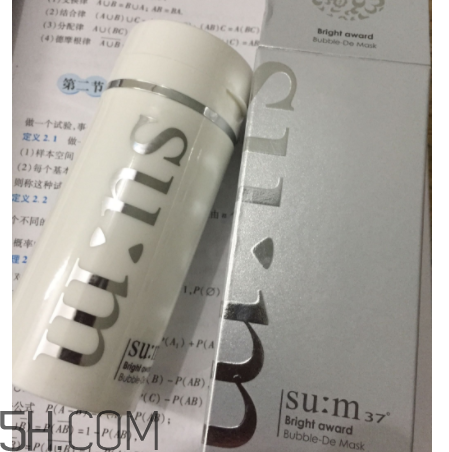 SUM37氣泡面膜能卸妝嗎？功能是什么？