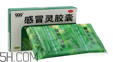 三九感冒靈可以喝酒嗎？三九感冒靈可以干吃嗎？