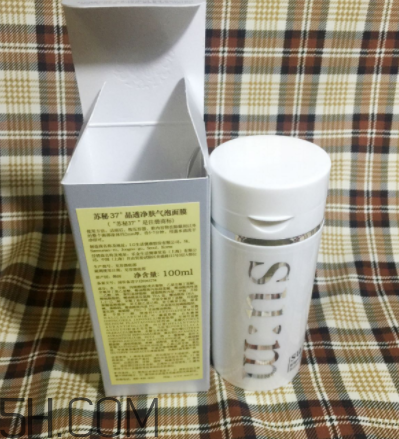 SUM37氣泡面膜有刺激嗎？痘肌能用嗎？