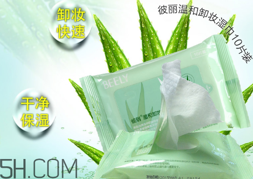 卸妝水 卸妝油 卸妝霜 卸妝濕巾的區別