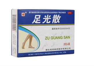 足光散可以殺真菌嗎？足光散可以治濕疹嗎？