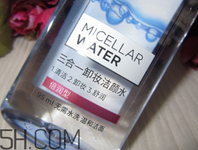 雅漾卸妝水卸得徹底嗎？每天都要用卸妝水嗎？