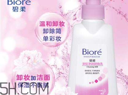干性皮膚適合用什么卸妝？卸妝水的使用注意事項