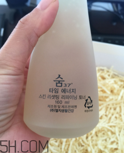 sum37修膚水使用心得 sum37修膚水產品評測
