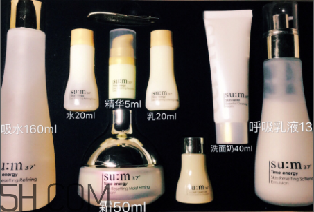 sum37修膚水使用心得 sum37修膚水產品評測