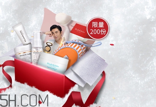 伊麗莎白雅頓怎么樣？雅頓值得買嗎？