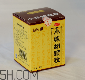 小柴胡顆粒是治風(fēng)寒還是風(fēng)熱？小柴胡顆粒是消炎藥嗎？