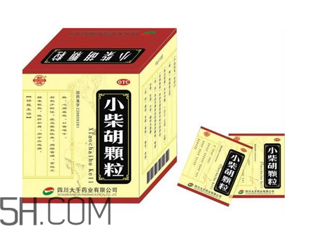 小柴胡顆粒會回奶嗎？小柴胡顆粒會拉肚子嗎？
