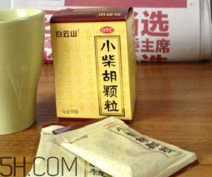 小柴胡顆粒能去火嗎？小柴胡顆粒能治鼻塞嗎？