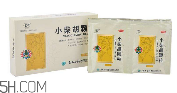 小柴胡顆粒能去火嗎？小柴胡顆粒能治鼻塞嗎？