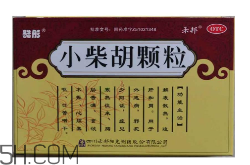 小柴胡顆?？梢院透忻八幫詥醎可以和布洛芬一起吃嗎？