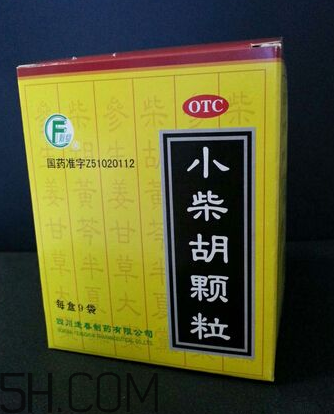 小柴胡顆粒可以和頭孢一起吃嗎_可以解酒嗎？