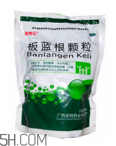 板藍(lán)根顆粒治感冒嗎？板藍(lán)根顆粒抗病毒嗎？
