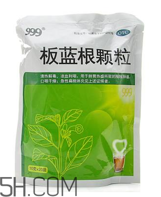 板藍根顆粒是抗生素嗎？板藍根顆粒是中成藥嗎？