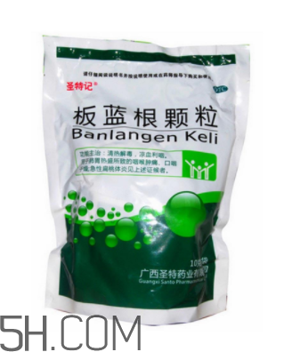 板藍根顆粒有什么作用？板藍根顆粒有副作用嗎？