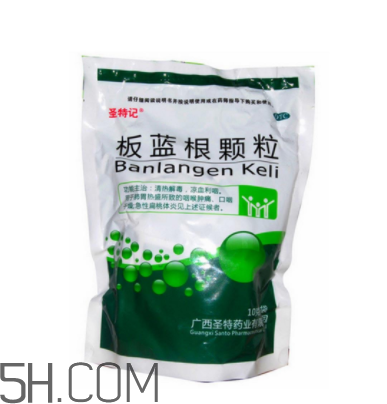 板藍根顆粒有無糖的嗎？板藍根顆粒有幾種？