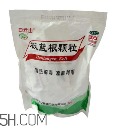 板藍根顆粒有無糖的嗎？板藍根顆粒有幾種？