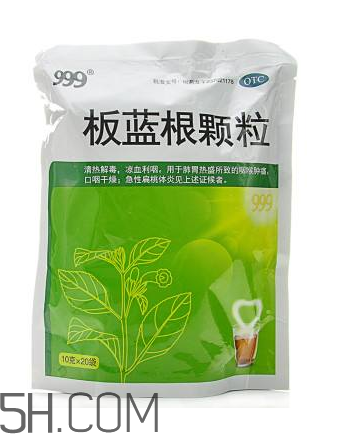板藍根顆粒有無糖的嗎？板藍根顆粒有幾種？