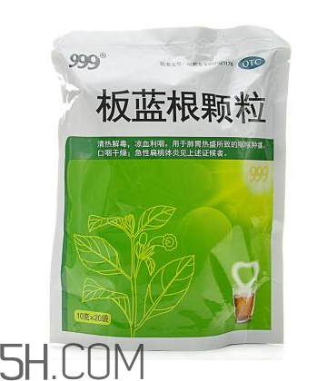 板藍根顆粒哪個牌子好？板藍根顆粒多少錢一包？