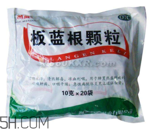 板藍(lán)根顆粒能預(yù)防感冒嗎？板藍(lán)根顆粒能長期喝嗎？