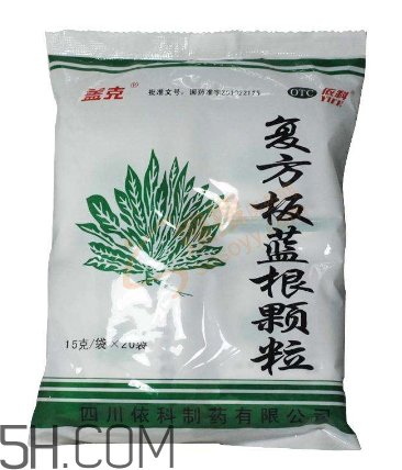 板藍(lán)根顆粒能預(yù)防感冒嗎？板藍(lán)根顆粒能長期喝嗎？