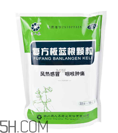板藍根顆粒能退燒嗎？板藍根顆粒能治咳嗽嗎？