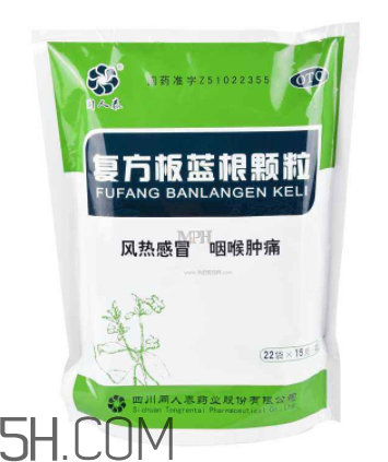 板藍根顆粒能預防流感嗎？板藍根顆粒能去火嗎？