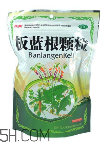 板藍根顆粒能預防流感嗎？板藍根顆粒能去火嗎？