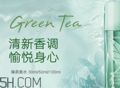 雅頓香水什么檔次？雅頓香水是低級(jí)香水嗎？