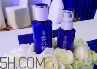 雪肌精化妝水盈潤(rùn)型是清潔水嗎？能美白嗎？