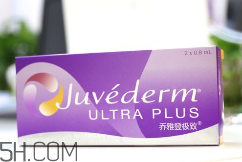 喬雅登極致和雅致的區別 喬雅登2345號的區別