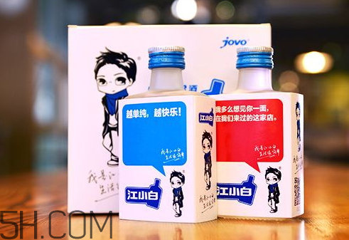 江小白和云小白的區別 江小白和云小白哪個好