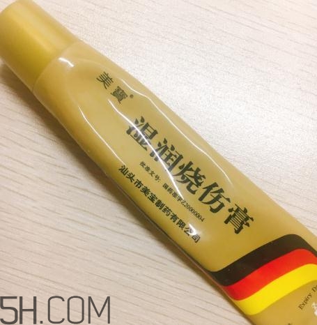 美寶濕潤燒傷膏多少錢？美寶濕潤燒傷膏價格