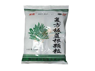 板藍根顆粒能預防感冒嗎？板藍根顆粒能長期喝嗎？