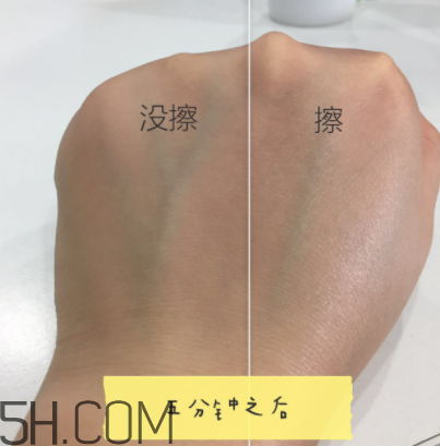 雪肌精防曬啫喱防曬效果怎么樣？適合什么膚質？