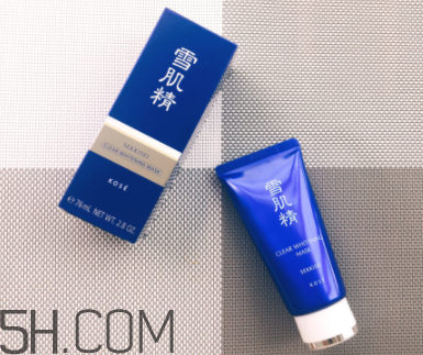 雪肌精美白黑面膜是撕拉面膜嗎？適合什么膚質？