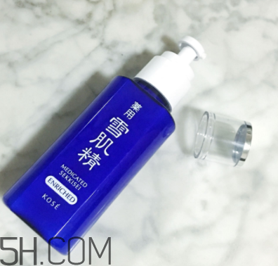 雪肌精盈潤乳液含藥物成分嗎？安全嗎？