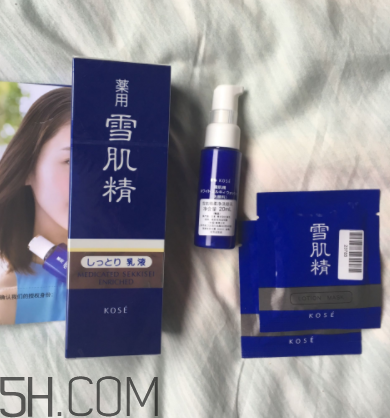 雪肌精盈潤乳液含藥物成分嗎？安全嗎？