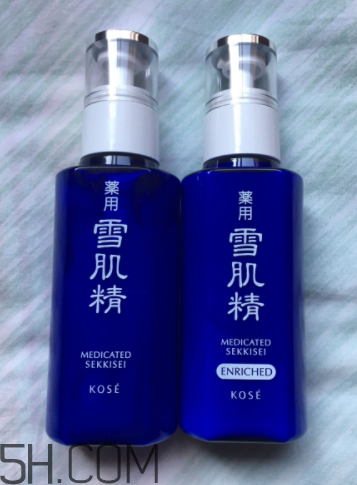 雪肌精盈潤乳液含藥物成分嗎？安全嗎？
